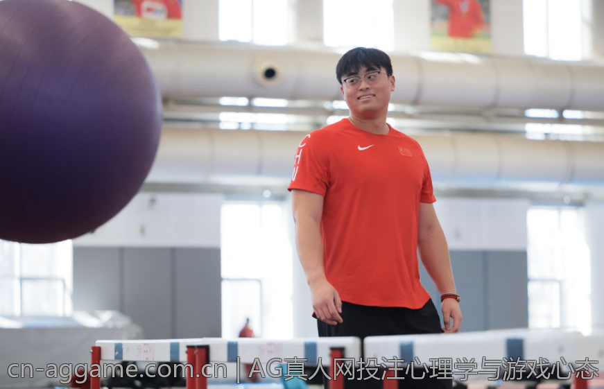 AG真人网投注心理学与游戏心态