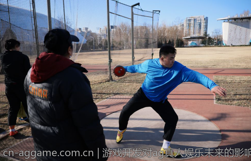 游戏开发对ag真人娱乐未来的影响与启示