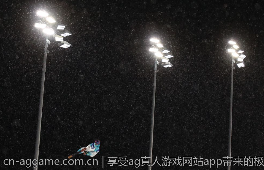 享受ag真人游戏网站app带来的极致乐趣